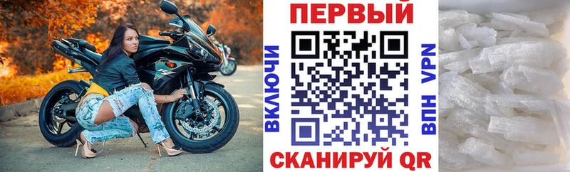 Amphetamine 98% Зеленодольск