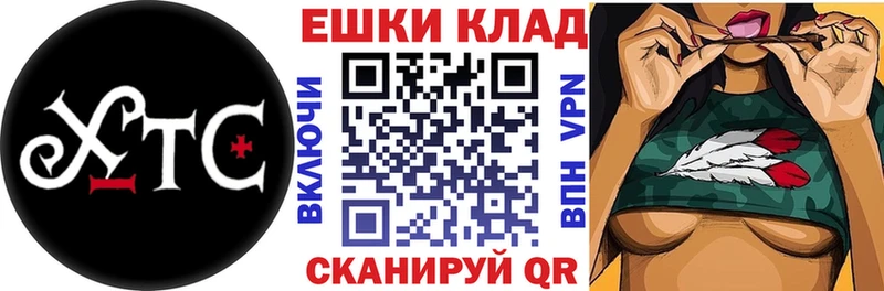 Ecstasy Cube Зеленодольск