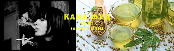 трава Вязники