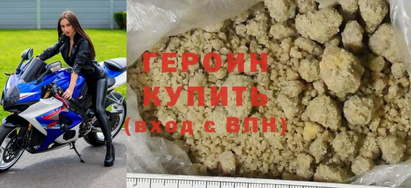 дмт Вяземский