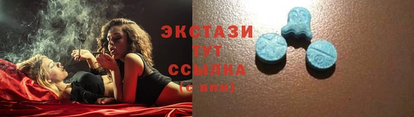 трава Вязники