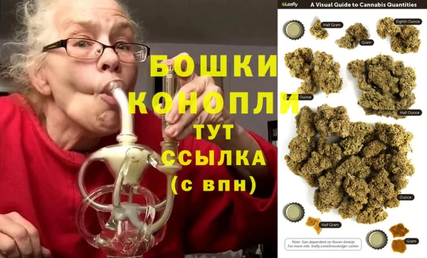 кокаин перу Вязьма