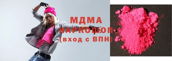трава Вязники
