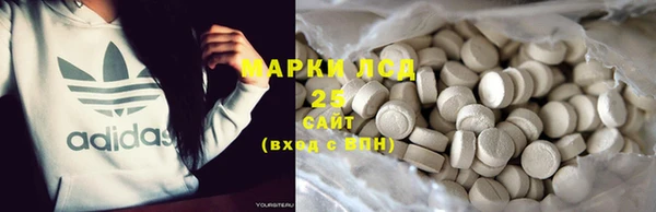 кокаин перу Вязьма