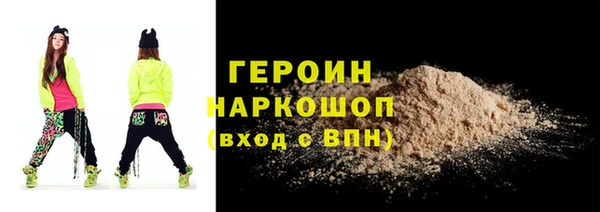 дмт Вяземский