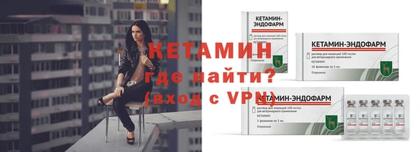 кокаин перу Вязьма