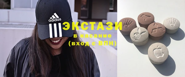 трава Вязники