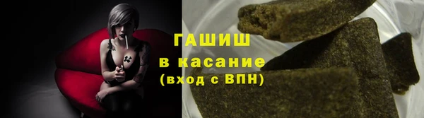 дмт Вяземский