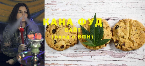 кокаин перу Вязьма