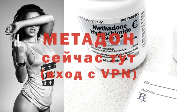 кокаин перу Вязьма