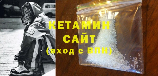 дмт Вяземский