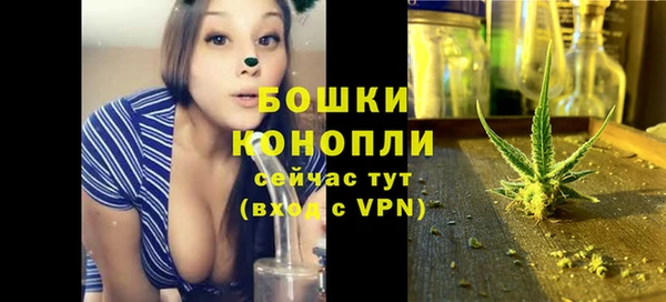 кокаин перу Вязьма